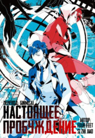 xoQUd3vYRSo3_250x350