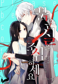 yABufCCrGJNm_250x350