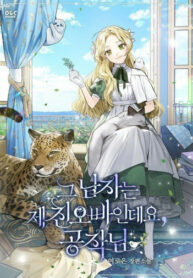 yfup7fCTiCUq_250x350