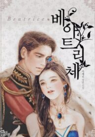 ynZluX6j3wa7_250x350