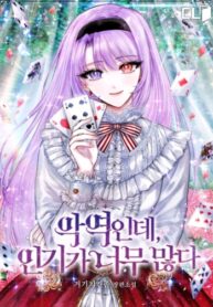 yue3b89TDzFP_250x350