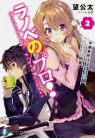 zjuowPcP0iO2_250x350