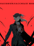 ZWC06OVU1xRk_250x350