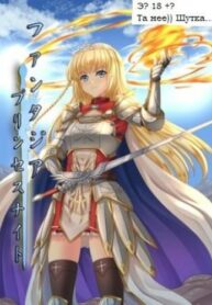 0ElrVHiYkcV0_250x350