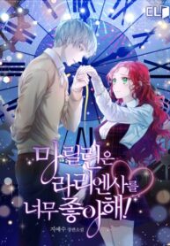 0geWh2VHJw95_250x350