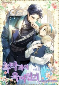 0uCVAegzNkIW_250x350