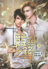 0xpeISjlmOcI_250x350