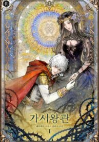 19ZhuWij4yhb_250x350