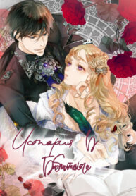 24ae09a1-c26d-41dd-9fe9-5e42a8c6d9cc