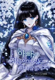 25eWgozVnjLK_250x350