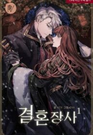 2oXXz5ns2B5d_250x350