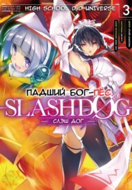 2xAj9CAaglRc_250x350