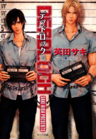 36dueeS4YFRU_250x350