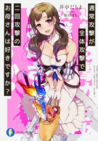 3DxouBXuoWL6_250x350