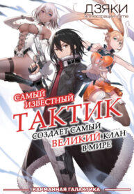 3e659356-2a12-474b-a5ac-53a9bf70ee19