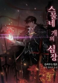 3U88vLxWZ1KT_250x350