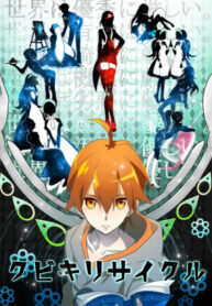 3xNvKVo974qh_250x350