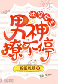 4D0rjWGrmthG_250x350