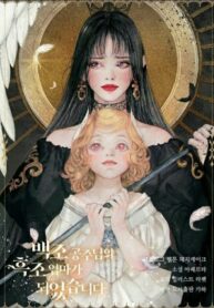 4yYdoeUBKTYF_250x350