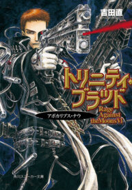 5JmGM6YK2sEd_250x350