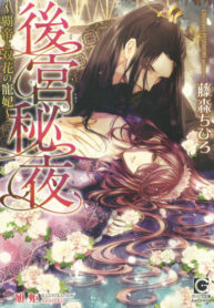 6G5W47gVMYKs_250x350