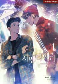 6Izc1A32JxW0_250x350