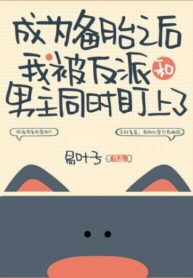 6IzljXnJzY3C_250x350