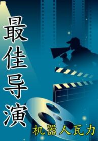 6oRJJnh9Txvs_250x350