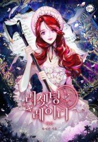 6SFdmlB7v4Iy_250x350