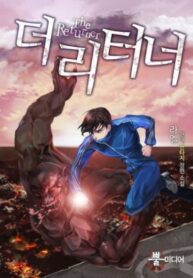 6Zo8V1NKGt5Y_250x350