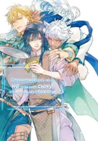 7bvJYLrZwhxC_250x350