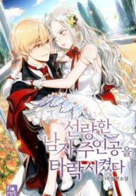 7DvxDReTqFFL_250x350