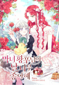 7jn3FUvPmZFc_250x350