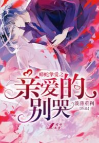 7JRCXLwccMSE_250x350