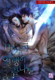 83d33e9e-f716-4091-8d53-4f8e11cee005