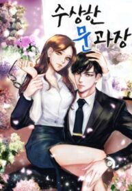 8Fwzezju519t_250x350