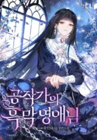 8H5eohKflgxO_250x350