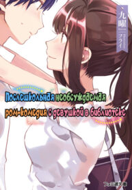 8iI7WcltdArB_250x350