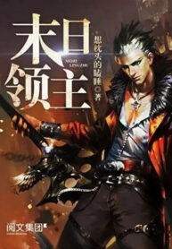 8X8jEPeqptVS_250x350