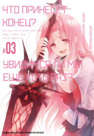 9DiFgdNKcMAm_250x350