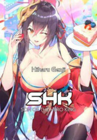 9DNN30vrTgMP_250x350