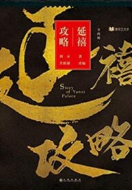 9xadPgA8ix2N_250x350