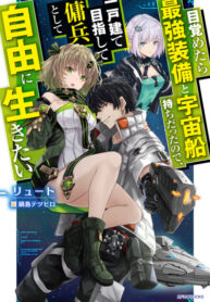 Af5QPCmH0cJV_250x350