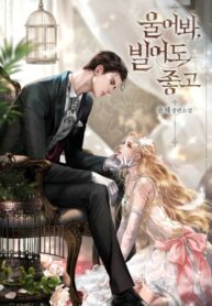 AJ5ZfCiJTLAt_250x350