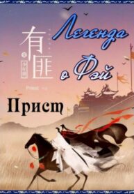 ALtxHnfrtGCp_250x350