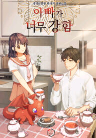 Ap52qKOPLdjw_250x350