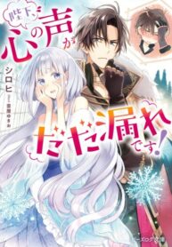 aWnCLpBe7vMJ_250x350