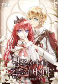 AwQQzK2Necp7_250x350