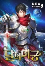 AZTlfnjCxZzc_250x350