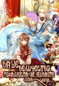 BCHOtiaBTVkz_250x350